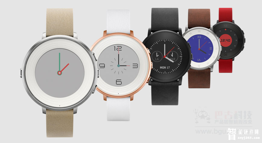 Pebble.png Pebble.png