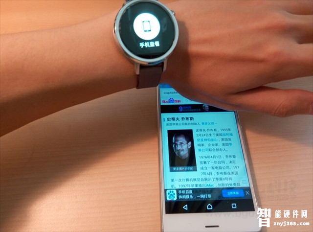 Moto_360.png Moto_360.png