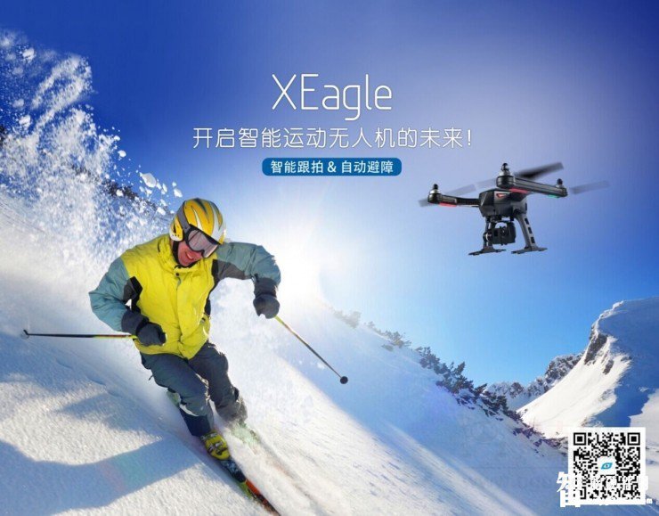 XEagle.jpg XEagle.jpg