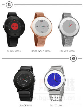 Pebble金属表带.png Pebble金属表带.png
