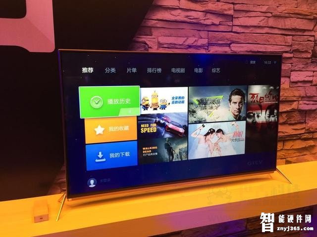 暴风超体电视.jpg 暴风超体电视.jpg