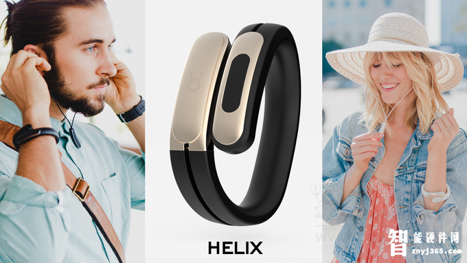 Helix智能手环.png Helix智能手环.png
