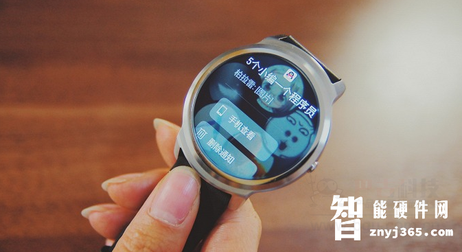 Ticwatch_002.png Ticwatch_002.png