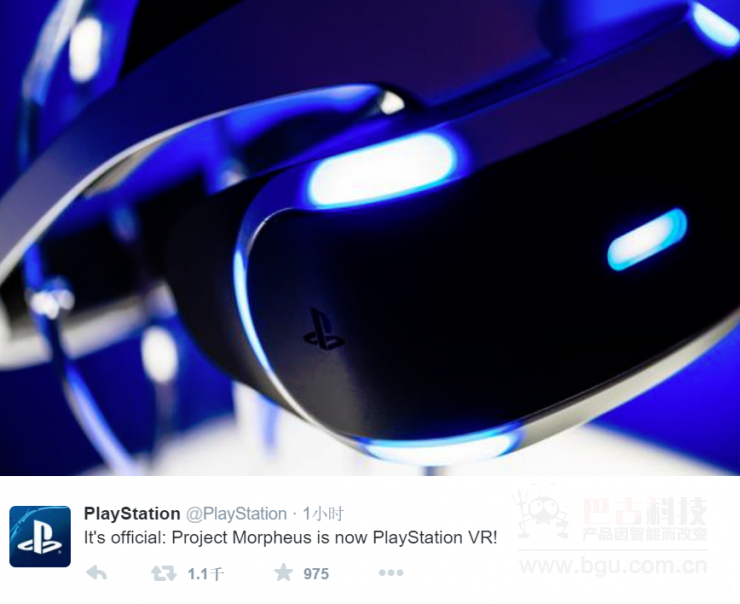 Project_Morpheus_VR.png Project_Morpheus_VR.png