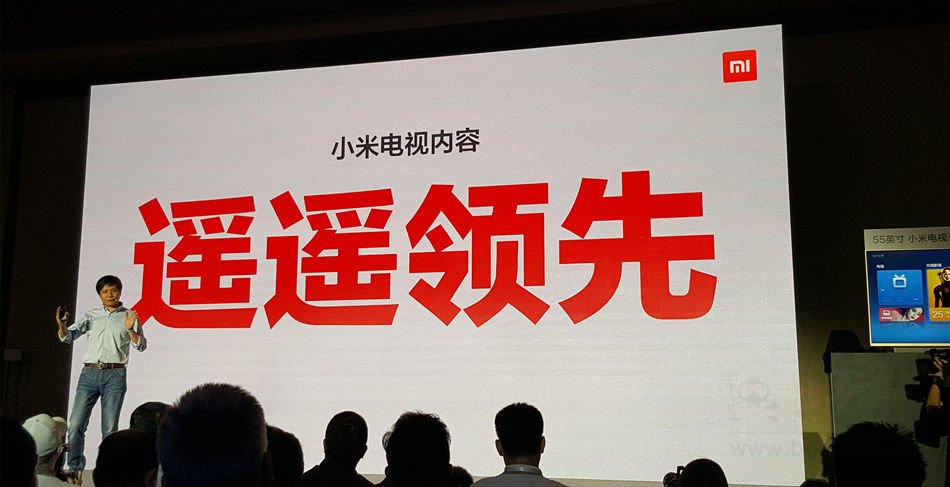 小米电视.jpg 小米电视.jpg