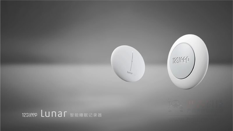 Lunar睡眠记录器.jpg Lunar睡眠记录器.jpg