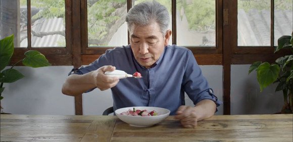 GYENNO睿餐.jpg GYENNO睿餐.jpg