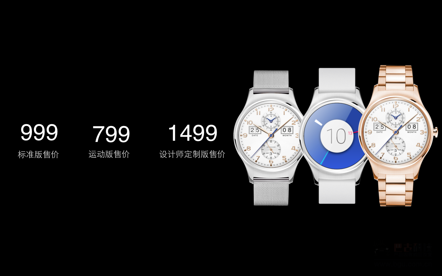 inWatch_T.jpg inWatch_T.jpg