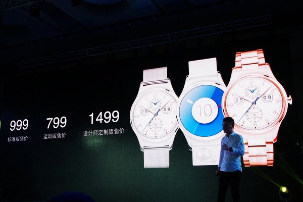 inWatch_T价格.jpeg inWatch_T价格.jpeg