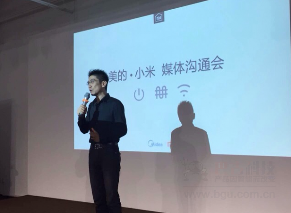 小米科技联合创始人副总裁黄江吉.png 小米科技联合创始人副总裁黄江吉.png