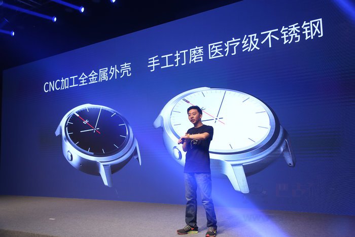 小米手表还未入市,Ticwatch就把智能手表推进了千元时代 小米手表还未入市,Ticwatch就把智能手表推进了千元时代