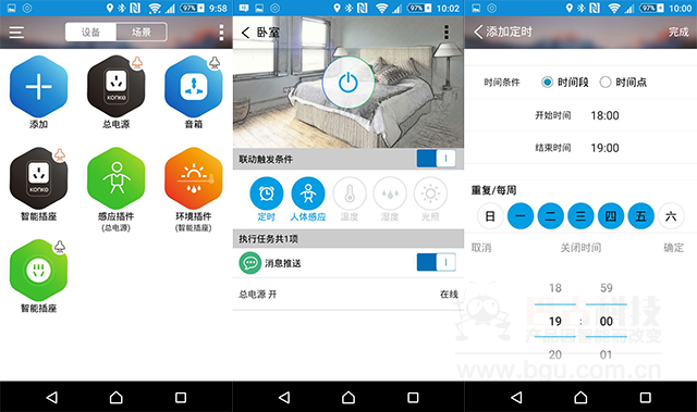 小_K_Mini_App.png 小_K_Mini_App.png