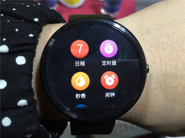 出门问问CEO李志飞专访:今天的Ticwear犹如当年MIUI 出门问问CEO李志飞专访:今天的Ticwear犹如当年MIUI