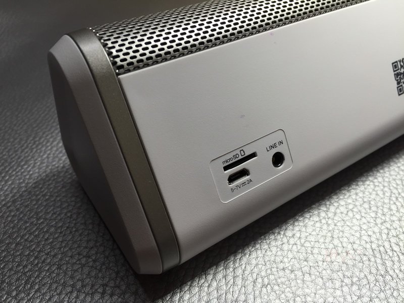 果壳 Geak Audio 智能网络音响评测,音质佳,软件体验有待提升 果壳 Geak Audio 智能网络音响评测,音质佳,软件体验有待提升