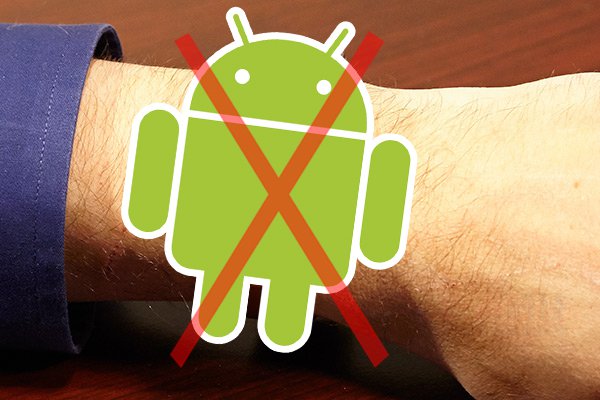 华米CEO谈Android Wear:以小米模式做手表早过时了 华米CEO谈Android Wear:以小米模式做手表早过时了