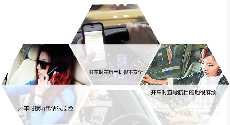 i驾族现身滴滴顺风车发布会 性能大揭秘 i驾族现身滴滴顺风车发布会 性能大揭秘