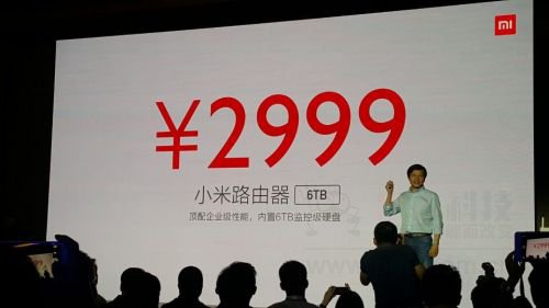 新款小米路由器.jpg 新款小米路由器.jpg